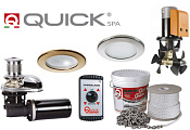 Поставки оборудования Quick